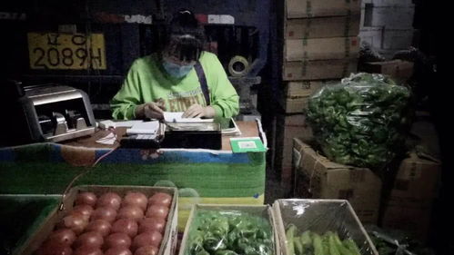 记者夜访吉林市农产品批发市场 每天多供300吨蔬菜,不用抢,足够吃